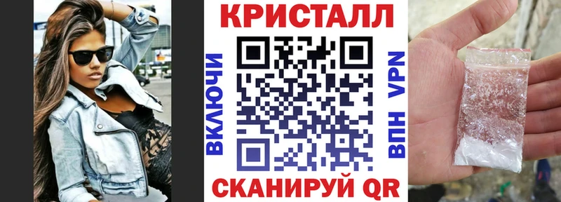 мега онион  цена наркотик  Среднеколымск  Амфетамин Розовый 