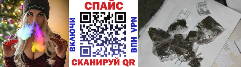 БУТИРАТ BDO 33%  это как зайти  Среднеколымск 