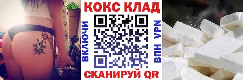 это какой сайт  Среднеколымск  Кокаин Fish Scale  продажа наркотиков 