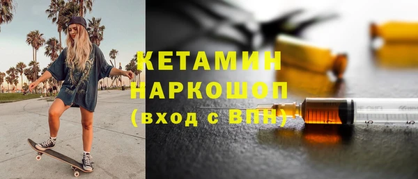 гашишное масло Нягань