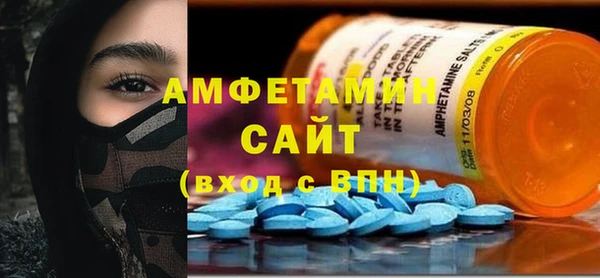 mdpv Абдулино