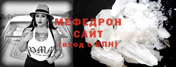 гашишное масло Нягань