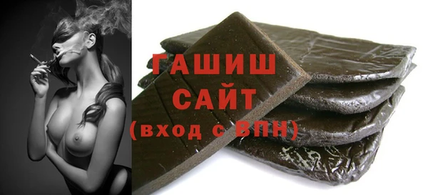 гашик Алексеевка