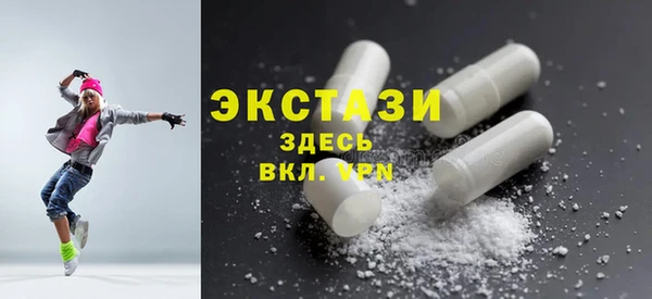 гашишное масло Нягань