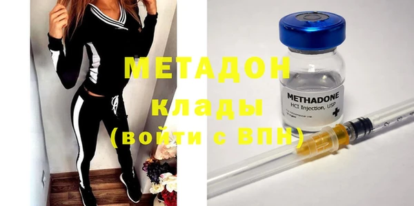 гашишное масло Абаза