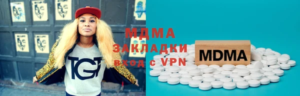 spice Алзамай