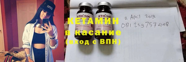 гашишное масло Абаза