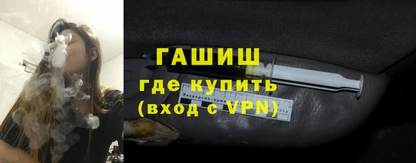 амф Нязепетровск