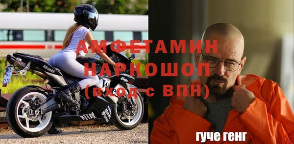 гашишное масло Абаза