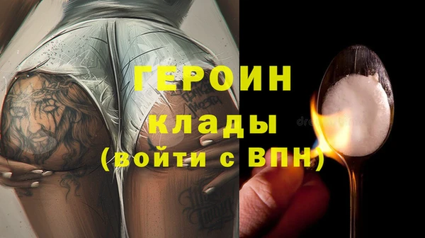 гашишное масло Абаза