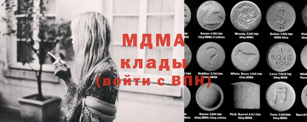 таблы Няндома