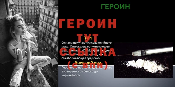 марки lsd Алексин
