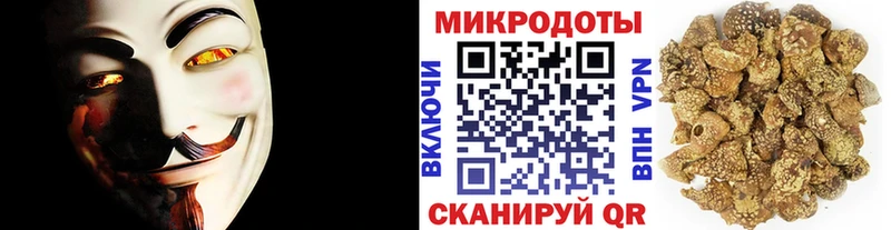 Галлюциногенные грибы мицелий  Среднеколымск 
